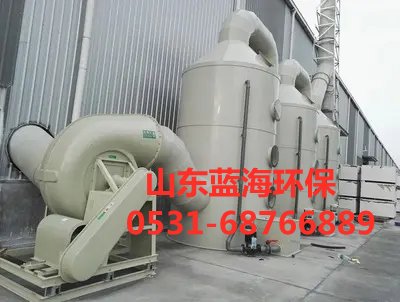 废气吸收塔